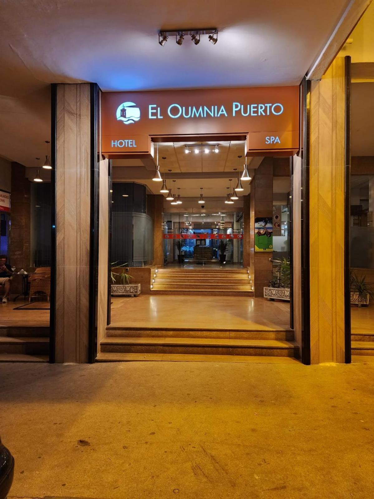 El Oumnia Puerto & Spa แทนเจียร์ ภายนอก รูปภาพ